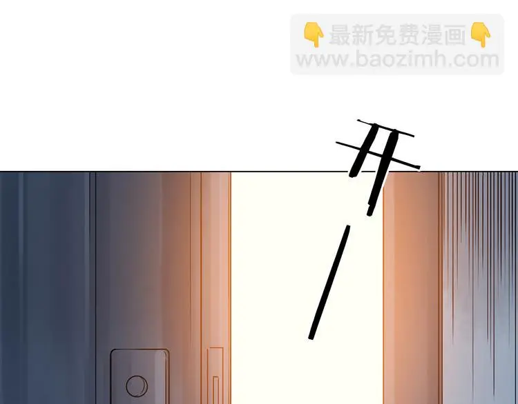 第19话 神秘合租（4） 第19页