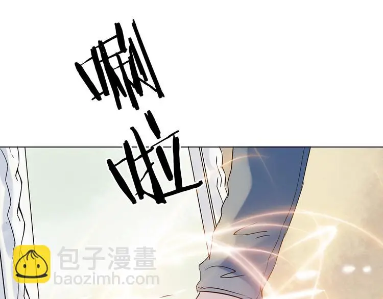 第19话 神秘合租（4） 第39页