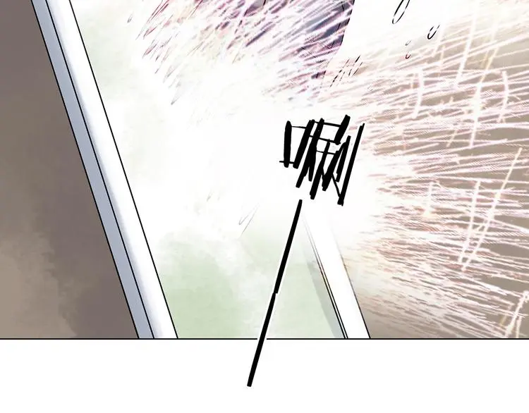 第19话 神秘合租（4） 第46页