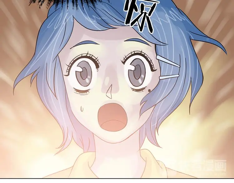 第19话 神秘合租（4） 第48页