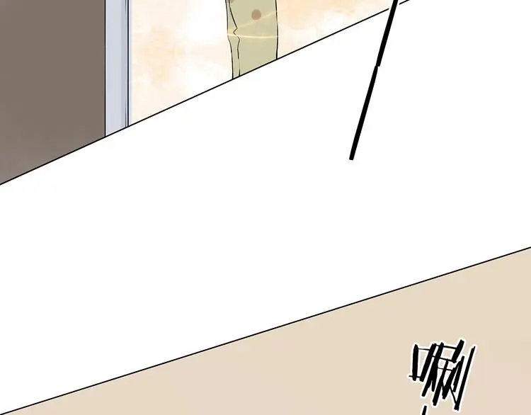 第19话 神秘合租（4） 第52页