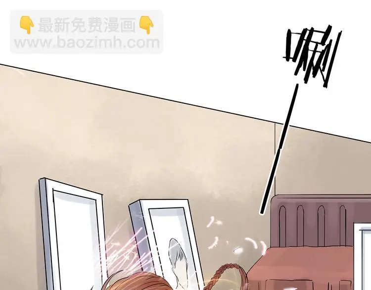 第19话 神秘合租（4） 第56页