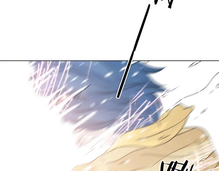第19话 神秘合租（4） 第116页