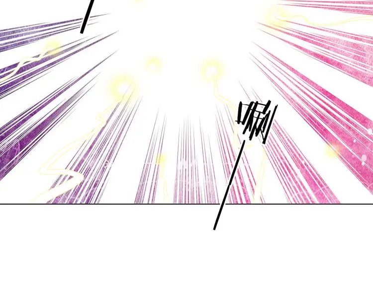 第19话 神秘合租（4） 第119页