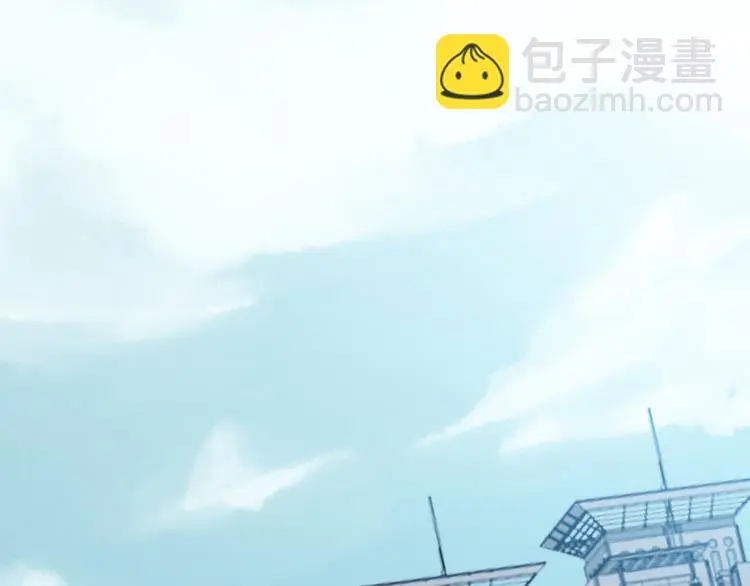 第20话 噩梦人偶（1） 第5页