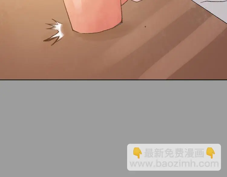 第20话 噩梦人偶（1） 第36页