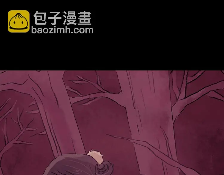 第20话 噩梦人偶（1） 第50页