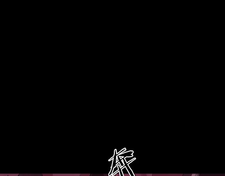 第20话 噩梦人偶（1） 第70页