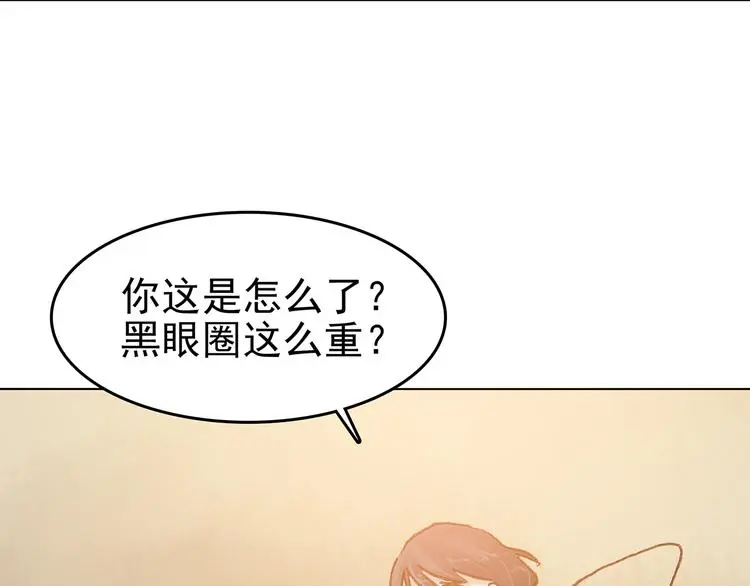 第20话 噩梦人偶（1） 第108页