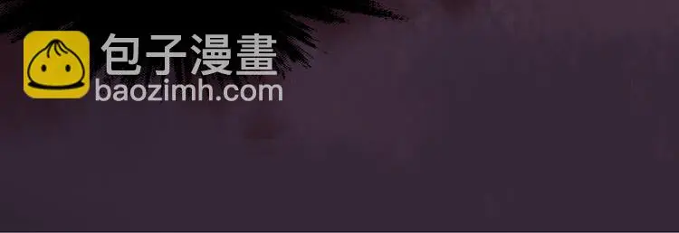 第20话 噩梦人偶（1） 第134页
