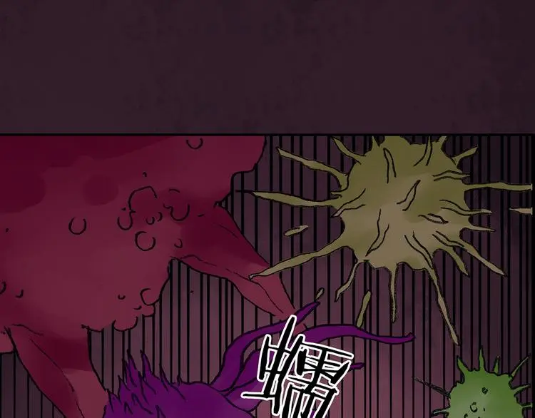 第21话 噩梦人偶（2） 第11页