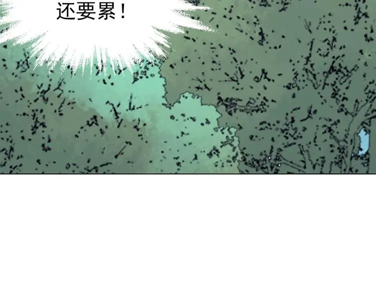 第21话 噩梦人偶（2） 第55页