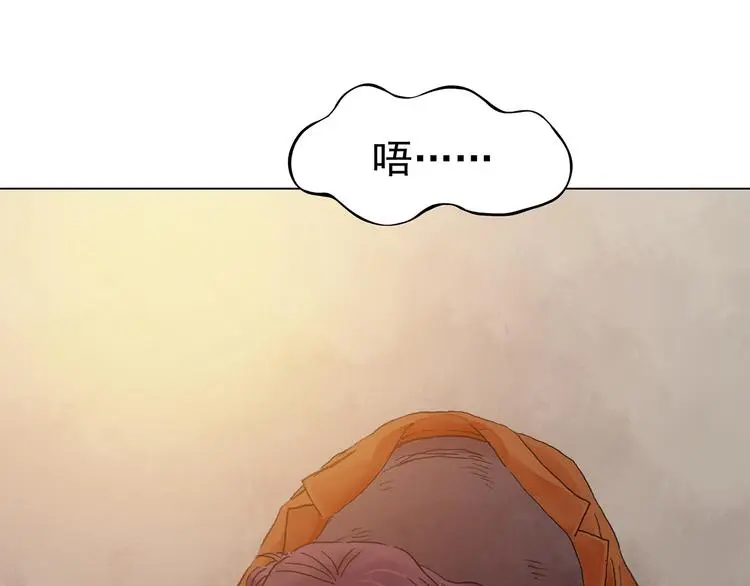 第21话 噩梦人偶（2） 第56页