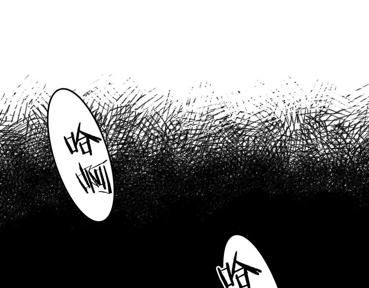 第21话 噩梦人偶（2） 第61页