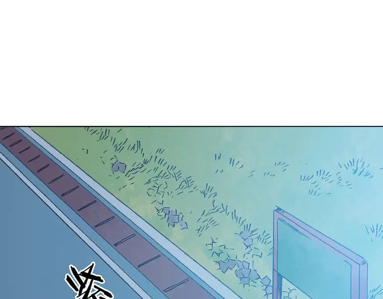 第21话 噩梦人偶（2） 第137页