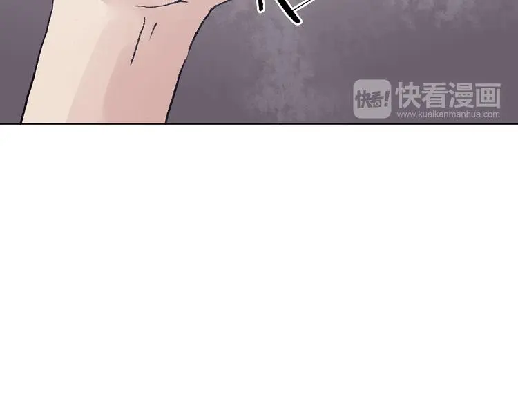 第22话 噩梦人偶（3） 第57页