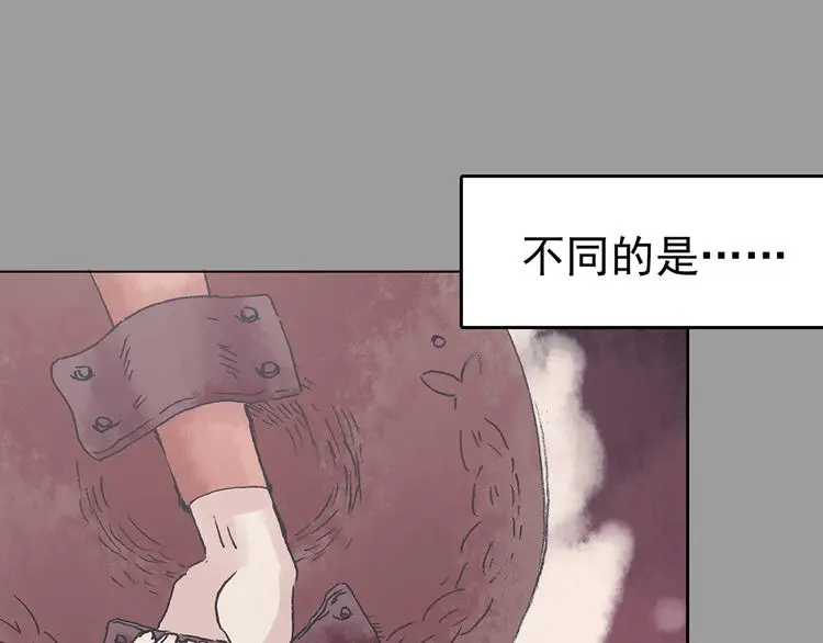 第22话 噩梦人偶（3） 第102页