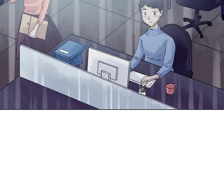 第23话 绝版男友（1） 第15页