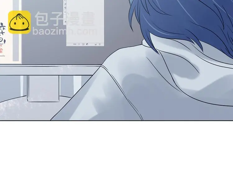 第23话 绝版男友（1） 第25页