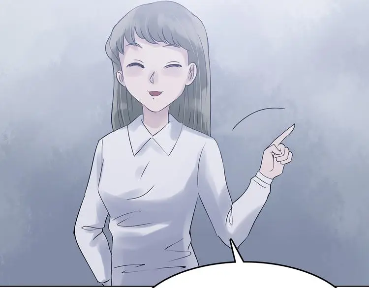 第23话 绝版男友（1） 第40页