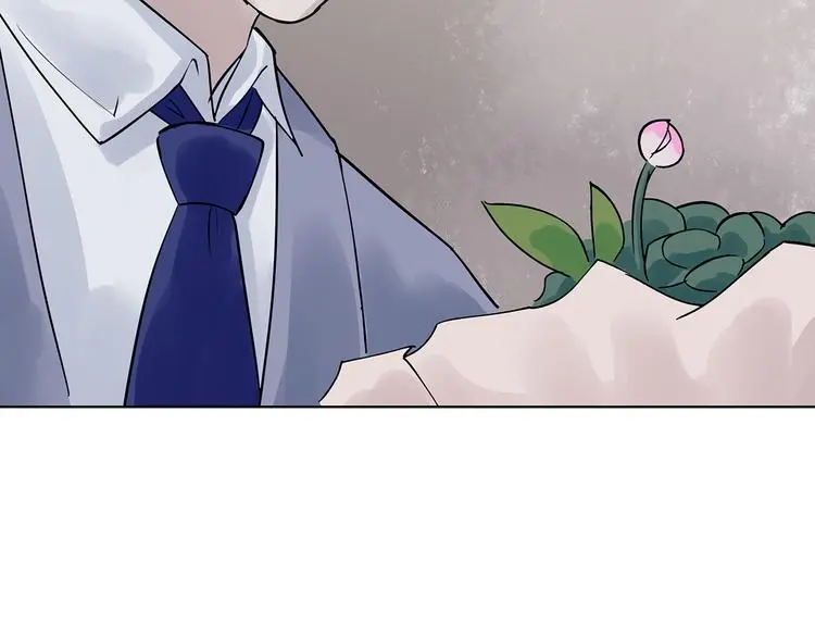 第23话 绝版男友（1） 第90页