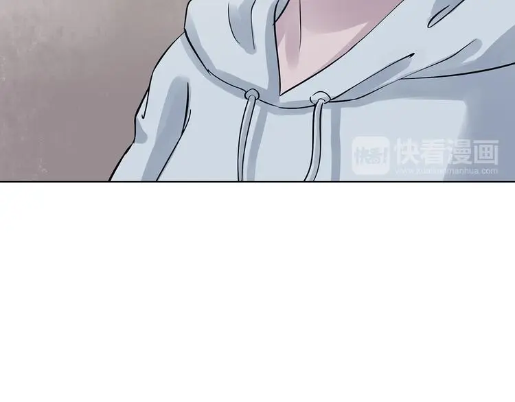 第23话 绝版男友（1） 第93页