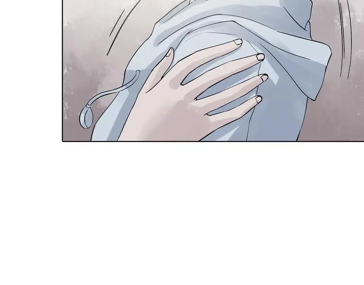 第23话 绝版男友（1） 第97页