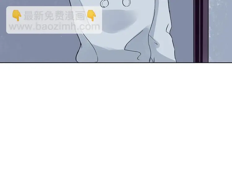 第23话 绝版男友（1） 第107页