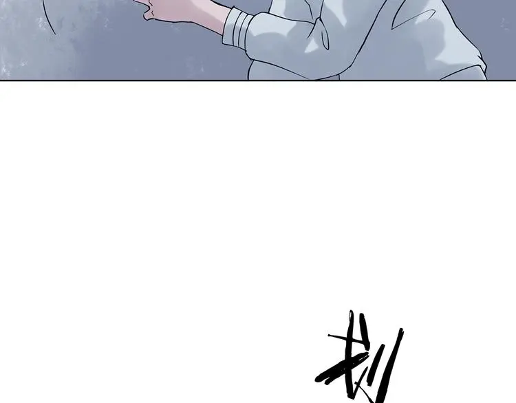 第23话 绝版男友（1） 第122页