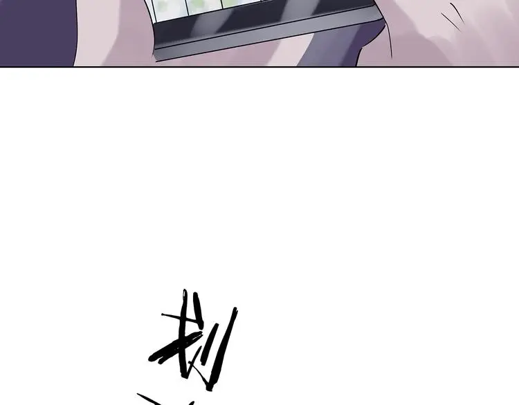 第23话 绝版男友（1） 第124页