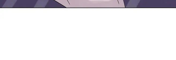 第23话 绝版男友（1） 第126页