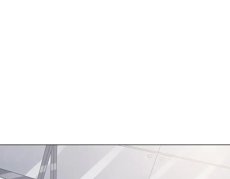 第24话 绝版男友（2） 第8页