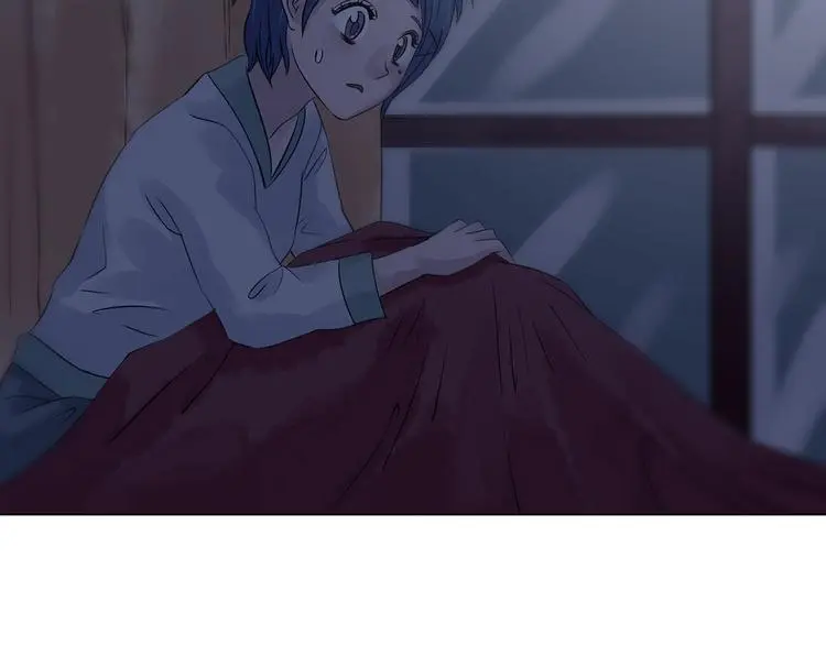 第25话 绝版男友（3） 第41页