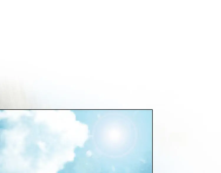第25话 绝版男友（3） 第43页