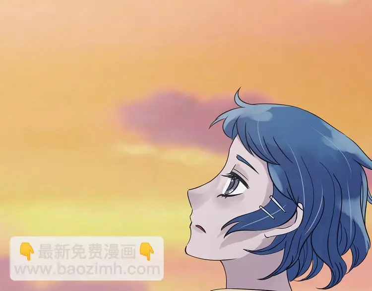第25话 绝版男友（3） 第64页