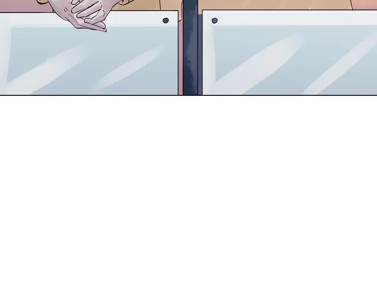 第25话 绝版男友（3） 第86页