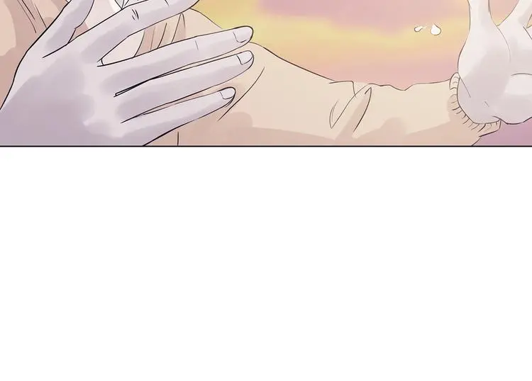 第25话 绝版男友（3） 第117页
