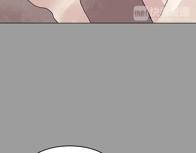 第26话 信鸽（1） 第133页