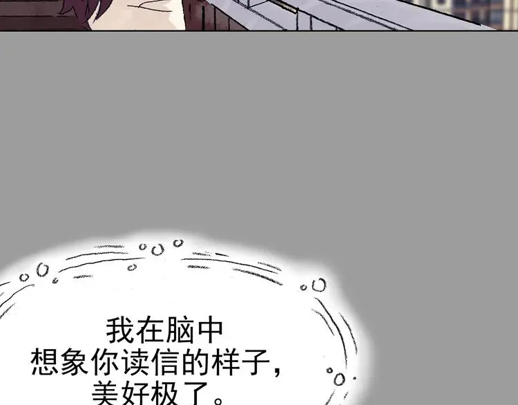 第26话 信鸽（1） 第143页