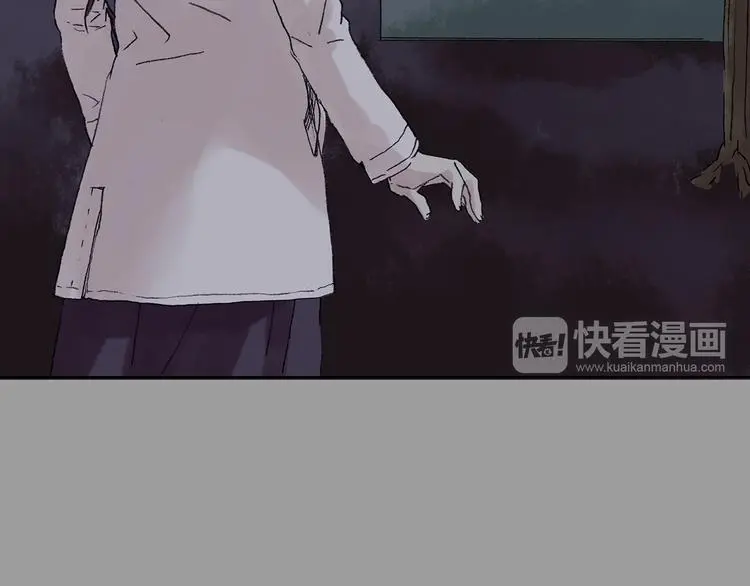 第27话 信鸽（2） 第104页
