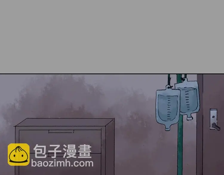 第27话 信鸽（2） 第112页