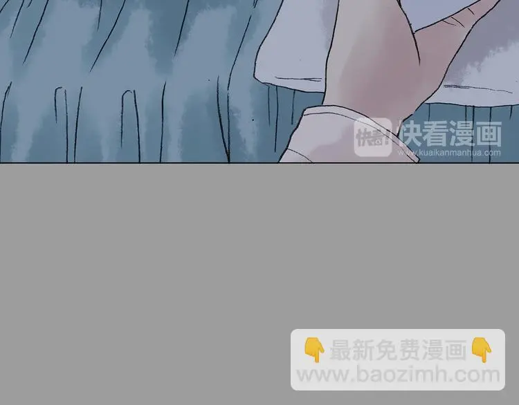 第27话 信鸽（2） 第128页