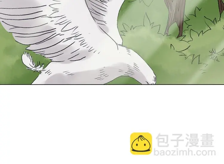 第27话 信鸽（2） 第163页