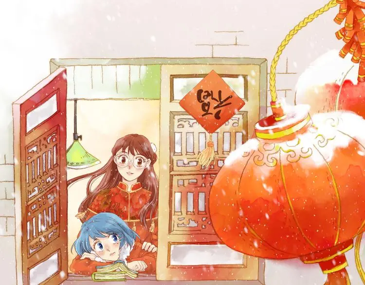 第28话 身心舒爽投食GO！ 第1页