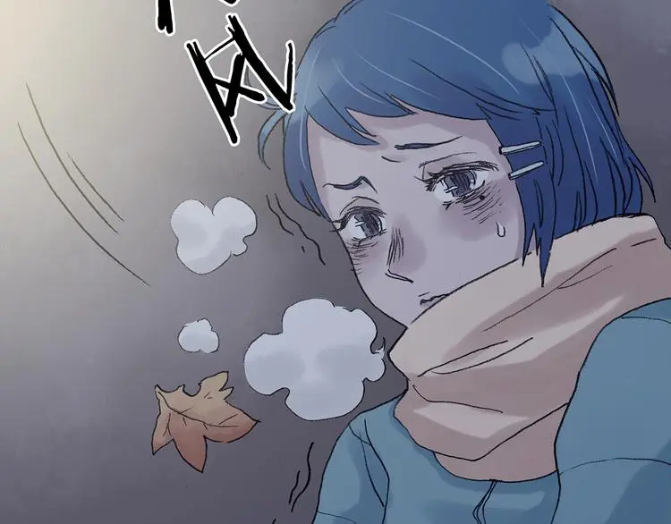 第28话 身心舒爽投食GO！ 第6页