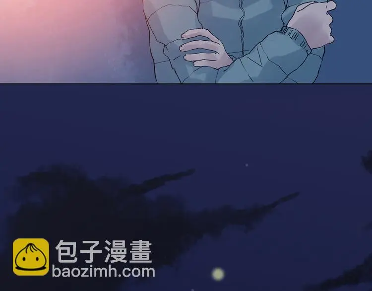 第28话 身心舒爽投食GO！ 第12页