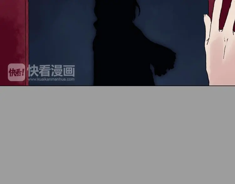 第28话 身心舒爽投食GO！ 第42页