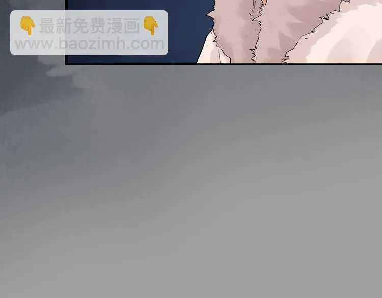 第28话 身心舒爽投食GO！ 第70页