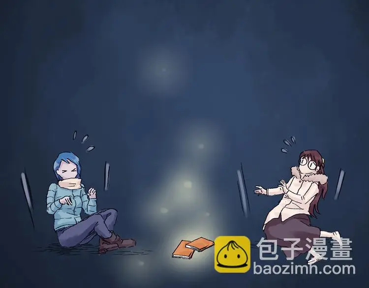 第28话 身心舒爽投食GO！ 第81页