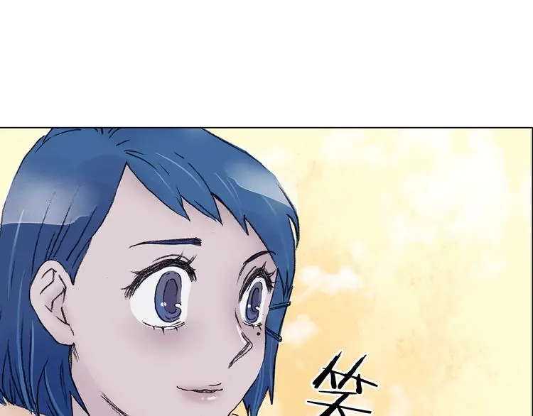 第28话 身心舒爽投食GO！ 第157页